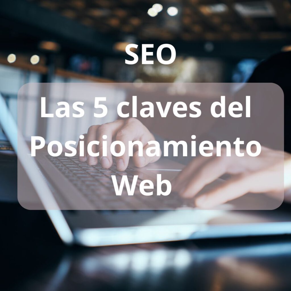 posicionamiento web